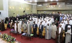همایش سروران جوانان اهل بهشت در منطقه ویژه پارس آغاز شد