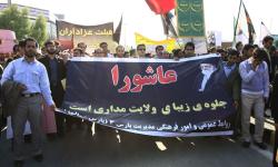 راهپیمایی کارکنان پارس شمالی در محکومیت حرمت شکنی و اسائه ادب به ساحت ولایت و عاشورا