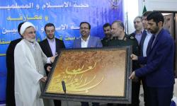 آیین معارفه رییس جدید ستاد اقامه نماز منطقه ویژه پارس