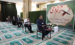 هفتمین دوره مقدماتی مسابقات قرآن، نهج البلاغه و اذان شرکت ملی نفت ایران در سازمان منطقه ویژه پارس برگزار گردید