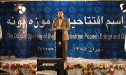 نمایش پیشرفت&zwnj;های پارس جنوبی در برابر دیدگان عابران پیاده &rlm;تهرانی