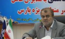 نخستین بازدید وزیر نفت از منطقه ویژه پارس