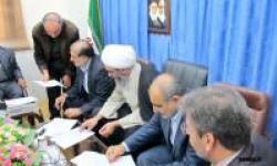 عنوان پروژه های مصوب سفر مقام معظم رهبری به پارس جنوبی