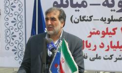 کمربندی عسلویه _ میانلو از بزرگترین پروژه های راه سازی کشور است