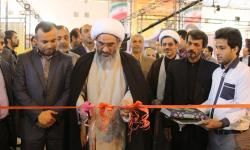 پنجمین نمایشگاه تخصصی نفت، گاز، پالایش و پتروشیمی بوشهر آغاز به کار کرد