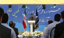 گزارش تصویری/ مراسم افتتاح سومین جشنواره فرهنگی ور زشی نگین خلیج فارس(1)