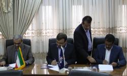 گزارش تصویری / انعقاد تفاهم نامه همکاری علمی و آموزشی