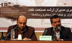 افزایش 44 برابری میزان سرمایه گذاری در منطقه ویژه پارس