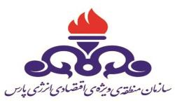 پاسخ روابط عمومی منطقه ویژه پارس درباره خبری راجع به تعدیل نیرو