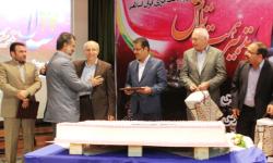 آیین هفدهمین سالروز تاسیس سازمان منطقه ویژه پارس