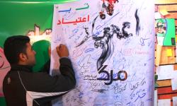 نمایشگاه &laquo;نه به اعتیاد&raquo; در شهرستان کنگان به کار خود پایان داد