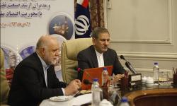 بار سنگینی بر دوش صنعت نفت در پساتحریم است