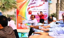 همایش ورزش صبحگاهی ویژه کارکنان سازمان منطقه ویژه پارس برگزار شد