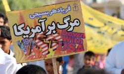 گزارش تصویری/گرامی&zwnj;داشت سالروز 13 آبان در منطقه ویژه اقتصادی انرژی پارس (1)