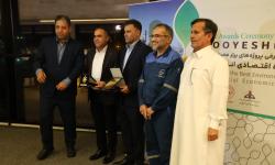 برگزاری دومین همایش مهم زیست محیطی رویش در منطقه ویژه پارس