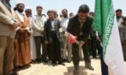 گزارش تصویری/ کلنگ زنی بزرگترین فرهنگسرای کشور با حضور وزیر فرهنگ و ارشاد اسلامی