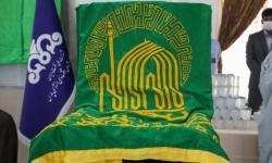 استقبال از پرچم بارگاه رضوی در سازمان منطقه ویژه پارس