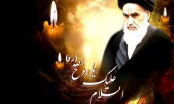 تجدید میثاق کارکنان منطقه ویژه پارس با آرمان های بنیانگذار کبیر انقلاب اسلامی