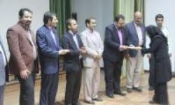مراسم جشن آغاز سال تحصیلی جدید دانشگاه پیام نور منطقه ویژه پارس از دریچه دوربین