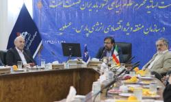 دیدار جمعی از اساتید دانشگاه های تهران با مدیر عامل سازمان منطقه ویژه اقتصادی انرژی پارس