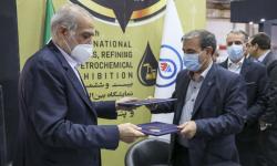امضای تفاهم نامه همکاری سازمان منطقه ویژه پارس و پژوهشگاه صنعت نفت در زمینه تحول دیجیتال