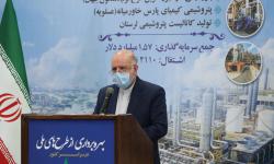 ارزش محصولات پتروشیمی ایران به 37 میلیارد دلار در سال 1404 خواهد رسید
