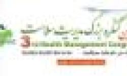 زمینه شرکت بیش از 100 کارشناس استان بوشهر در کنگره سلامت فراهم شد