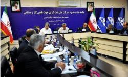 در سفر بورد به عسلویه عنوان شد؛ آمادگی شرکت ملی نفت برای تأمین پایدار گاز