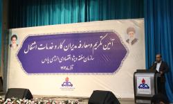 آغاز به&zwnj;کار ۴۰ نیروی بومی در پتروشیمی پردیس
