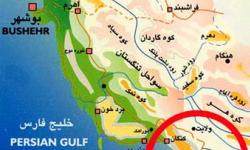 خارک و عسلویه بخشداری ویژه شدند