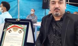 تالیف ۳ عنوان کتاب توسط کارمند فناوری سازمان منطقه ویژه پارس