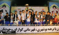 قهرمانی دریانوردان پارس جنوبی در لیگ برتر فوتبال ساحلی کشور