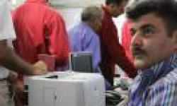 خلق حماسه سیاسی در پایتخت اقتصادی ایران اسلامی