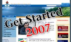 بخش انگلیسی پایگاه اطلاع&zwnj;رسانی منطقه ویژه پارس آغاز به کار کرد&rlm;