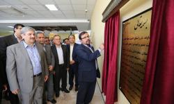 افتتاح ساختمان مرکز آموزش علمی کاربردی سازمان منطقه ویژه اقتصادی انرژی پارس