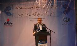 لزوم تجاری سازی نتایج پژوهشی و کاربرد آن در صنایع کشور