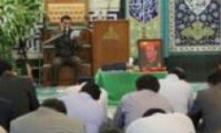 مراسم یادبود شادروان حسین قربانی در سازمان منطقه ویژه پارس برگزار شد