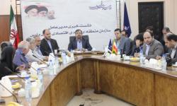 گزارش تصویری/ برگزاری نشست خبری مدیر عامل سازمان منطقه ویژه اقتصادی انرژی پارس