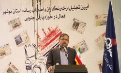 توسعه میدان گازی پارس شمالی و دیگر میادین مشترک  از اولویت های وزارت نفت در شرایط پسا تحریم است