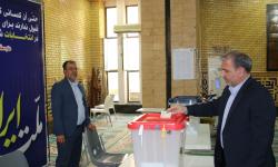 برگزاری دوازدهمین دوره انتخابات مجلس شورای اسلامی و ششمین دوره مجلس خبرگان رهبری در منطقه ویژه پارس