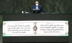 وزیر نفت&zwnj;:
نمایندگان بیایند و تمدن صنعتی ایجاد شده در پارس جنوبی را ببینند/احداث بزرگترین تاسیسات جمع&zwnj;آوری گازهای همراه