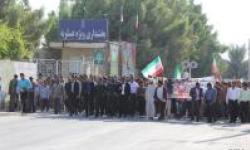 راهپیمایی 13 آّبان در عسلویه برگزار شد