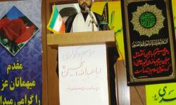 کارکنان بهداشت و درمان صنعت نفت بوشهر به عزاداری پرداختند