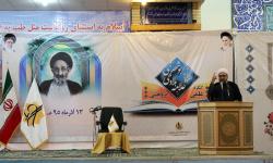علمای دینی در راس تمام حرکت&zwnj;های انقلابی هستند