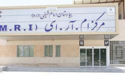 اورژانس و بخش MRI بیمارستان کنگان به صورت رسمی افتتتاح می شود