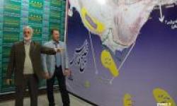 بازدید سرمایه گذاران خارجی از منطقه ویژه پارس