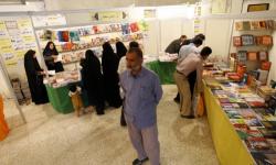 گزارش تصویری/استقبال از سومین نمایشگاه نگین خلیج فارس(1)