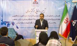 دستیابی به توسعه پایدار نیازمند توجه به حوزه فرهنگ و آموزش است