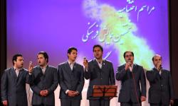 گزارش تصویری / همایش نگین خلیج فارس / برگزاری مراسم اختتامیه (22)
