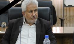 پیام تسلیت روابط عمومی سازمان منطقه ویژه پارس به مناسبت درگذشت عبدالرضا مظفری
